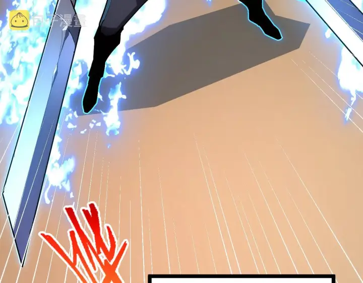漫画《从末世崛起》140 反将一军第90张图