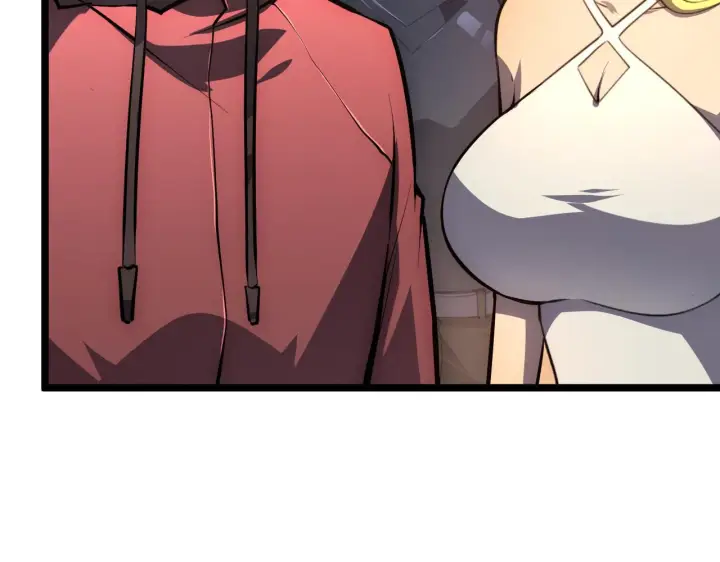 漫画《从末世崛起》141 丁忆影的宴请第10张图
