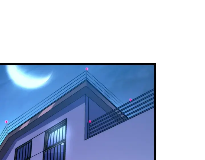 漫画《从末世崛起》141 丁忆影的宴请第126张图