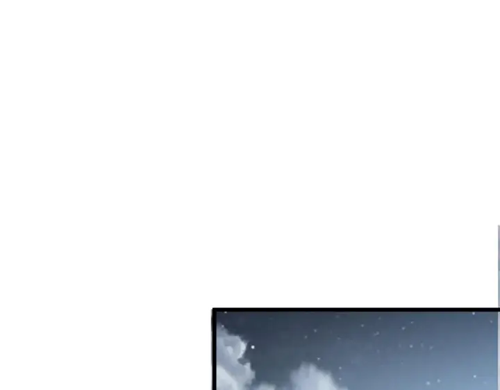 漫画《从末世崛起》142 兽境提前开启？！第130张图
