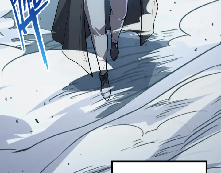 漫画《从末世崛起》142 兽境提前开启？！第56张图