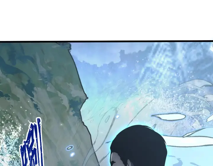 漫画《从末世崛起》142 兽境提前开启？！第71张图
