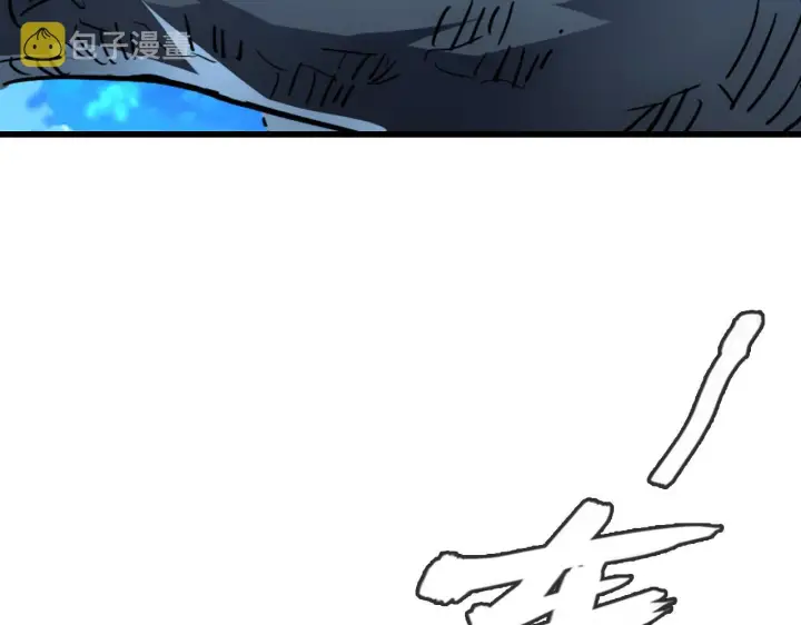 漫画《从末世崛起》143 请将激将第132张图