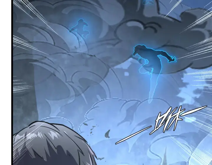 漫画《从末世崛起》143 请将激将第152张图