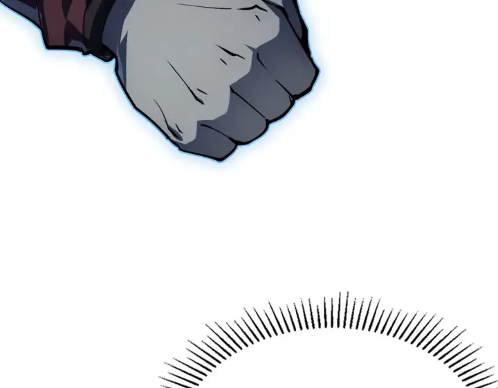 漫画《从末世崛起》143 请将激将第157张图