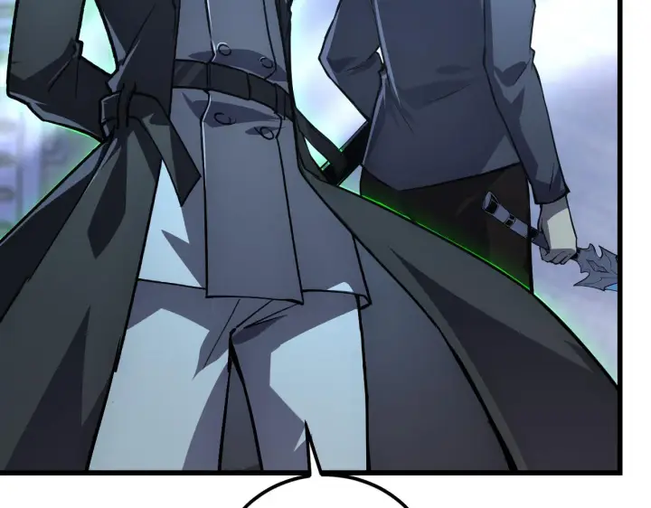 漫画《从末世崛起》143 请将激将第31张图