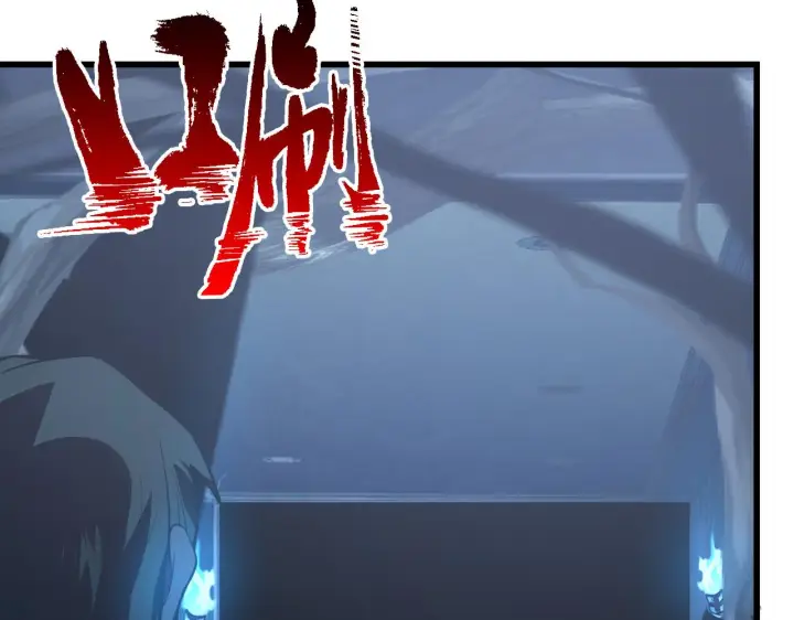 漫画《从末世崛起》143 请将激将第65张图