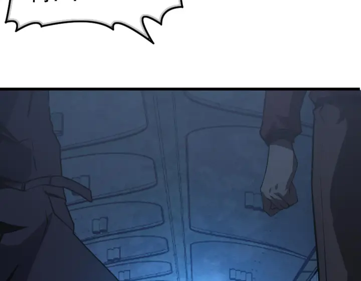 漫画《从末世崛起》143 请将激将第71张图