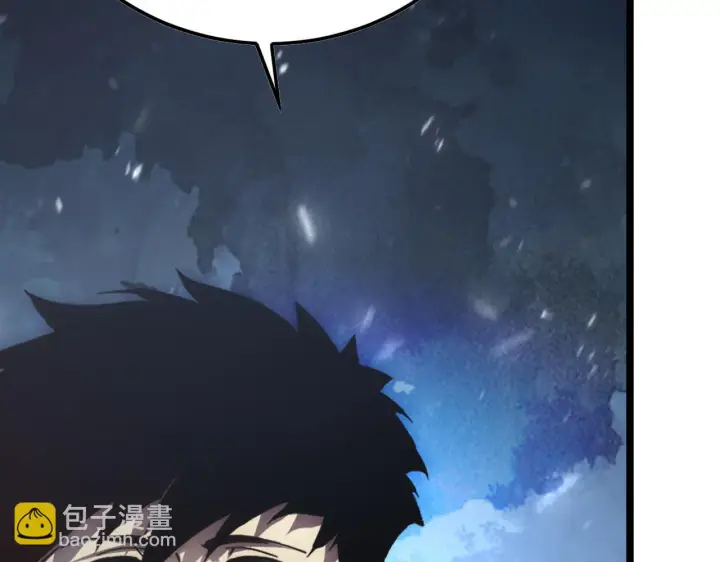 漫画《从末世崛起》144 鬼面森林第141张图