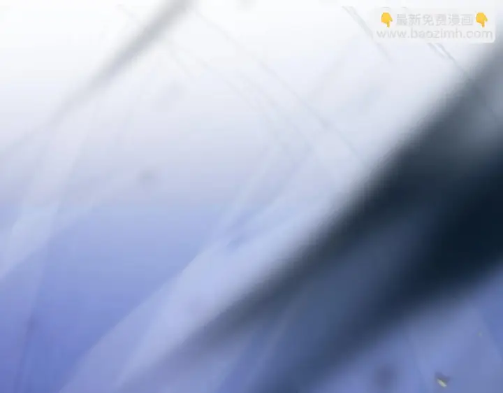 漫画《从末世崛起》144 鬼面森林第147张图