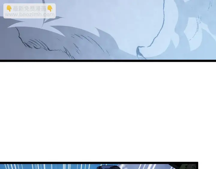 漫画《从末世崛起》144 鬼面森林第27张图