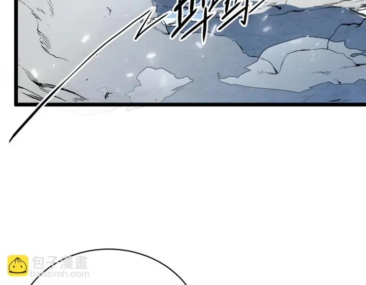 漫画《从末世崛起》144 鬼面森林第33张图
