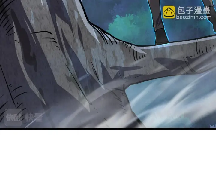 漫画《从末世崛起》144 鬼面森林第36张图