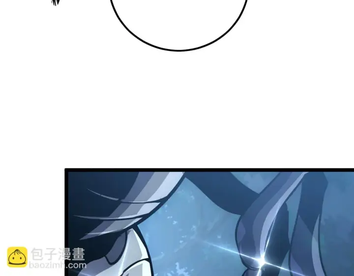 漫画《从末世崛起》144 鬼面森林第77张图