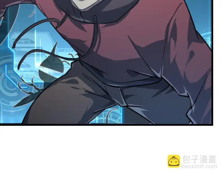 漫画《从末世崛起》145 恐怖蜂王第118张图