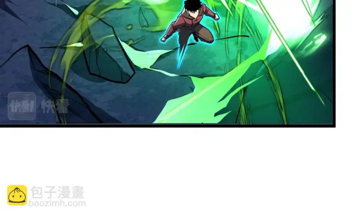 漫画《从末世崛起》145 恐怖蜂王第139张图
