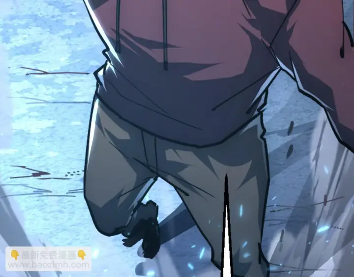 漫画《从末世崛起》145 恐怖蜂王第15张图