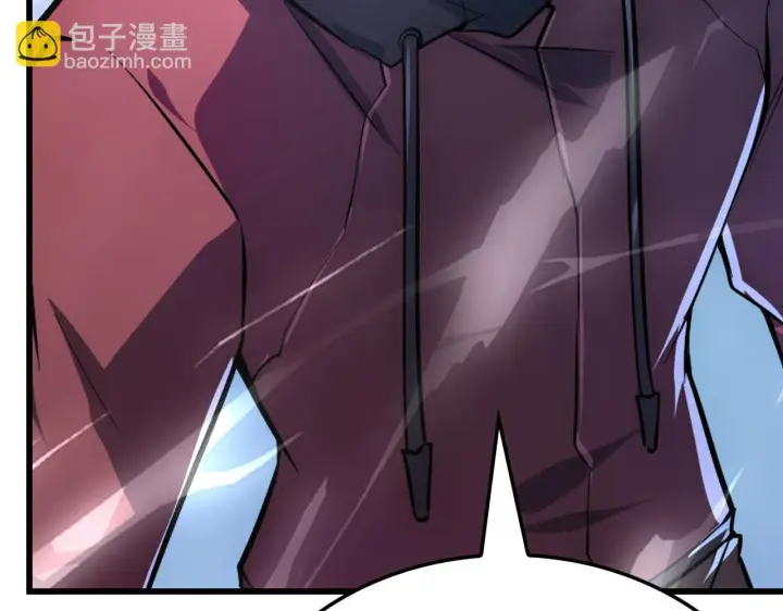 漫画《从末世崛起》145 恐怖蜂王第152张图