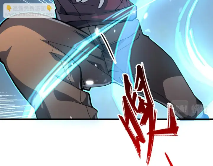 漫画《从末世崛起》145 恐怖蜂王第156张图