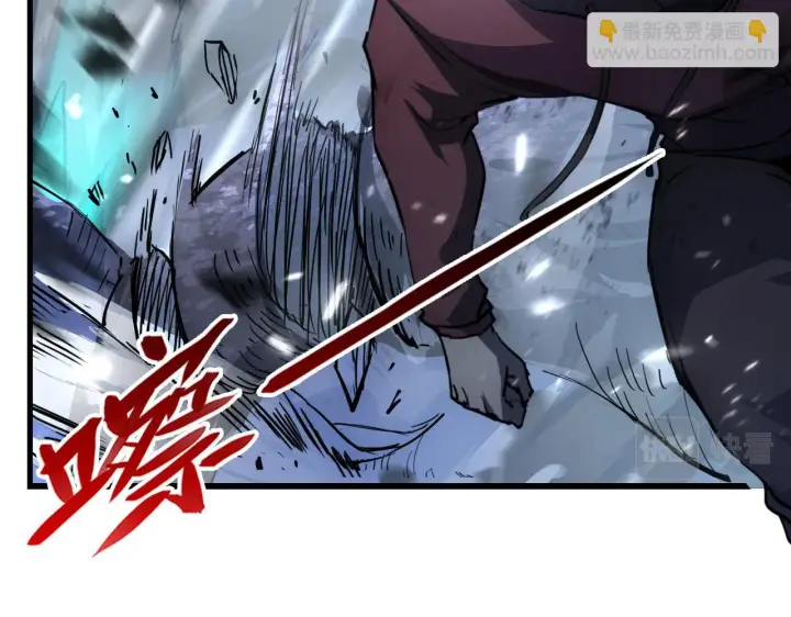 漫画《从末世崛起》145 恐怖蜂王第41张图