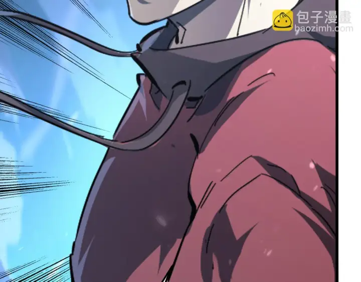 漫画《从末世崛起》145 恐怖蜂王第49张图