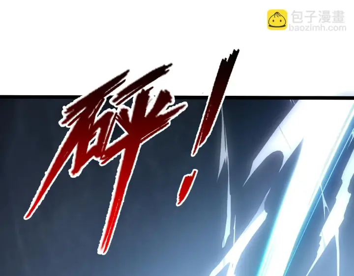 漫画《从末世崛起》145 恐怖蜂王第55张图