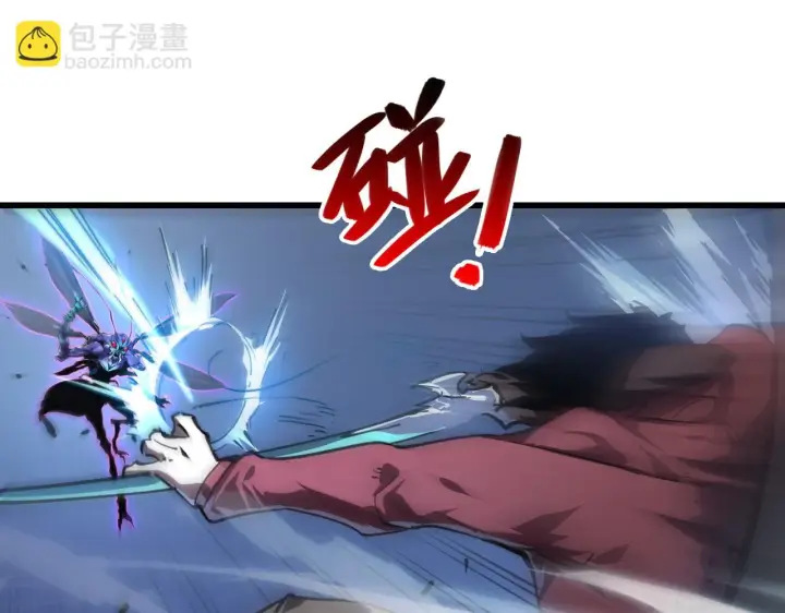 漫画《从末世崛起》145 恐怖蜂王第59张图