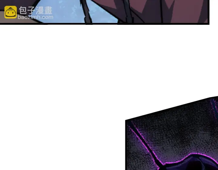 漫画《从末世崛起》145 恐怖蜂王第63张图