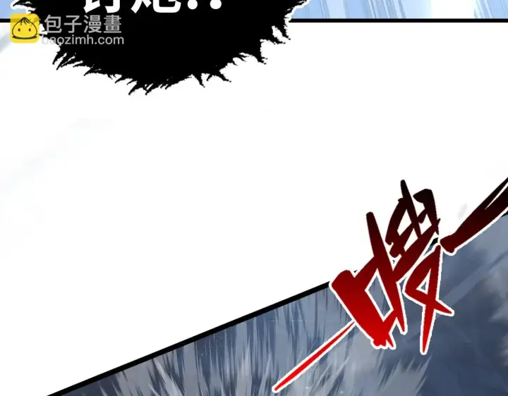漫画《从末世崛起》145 恐怖蜂王第74张图