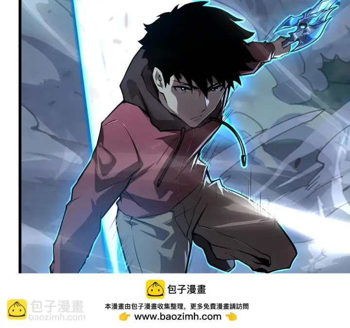 漫画《从末世崛起》146 生死之战第100张图