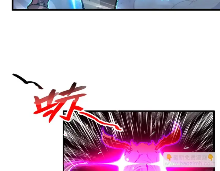 漫画《从末世崛起》146 生死之战第101张图