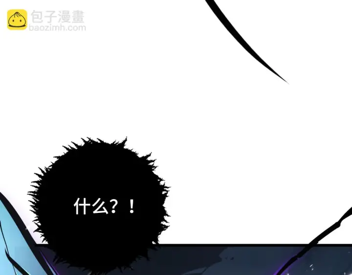 漫画《从末世崛起》146 生死之战第11张图