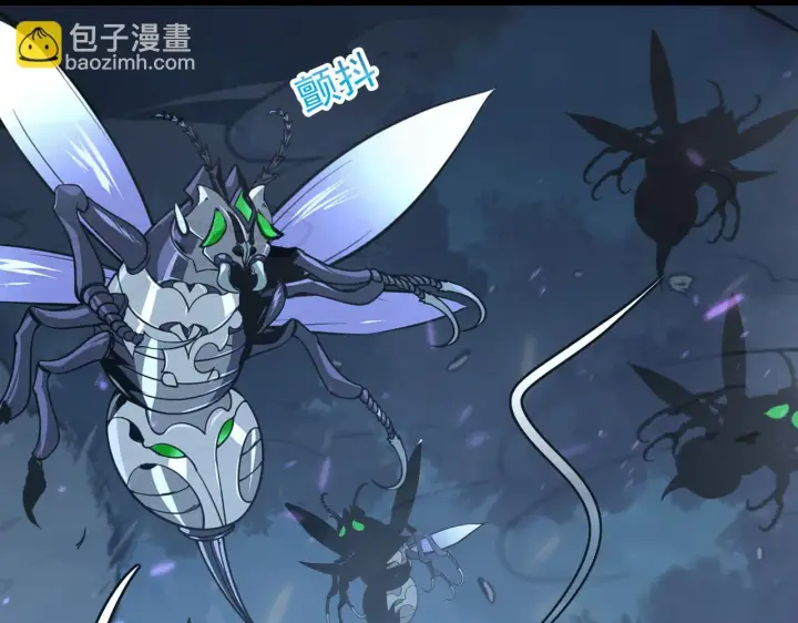 漫画《从末世崛起》146 生死之战第110张图