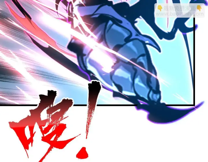 漫画《从末世崛起》146 生死之战第127张图