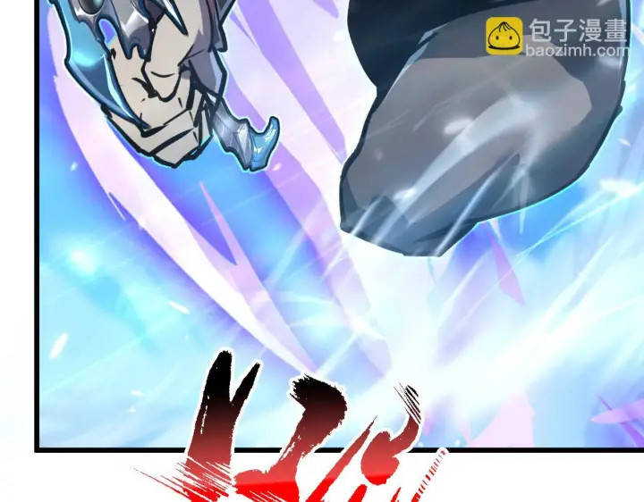 漫画《从末世崛起》146 生死之战第130张图