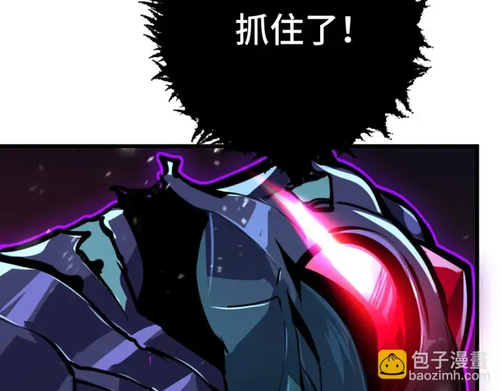 漫画《从末世崛起》146 生死之战第135张图