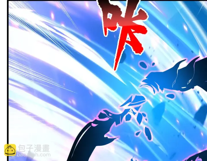 漫画《从末世崛起》146 生死之战第145张图