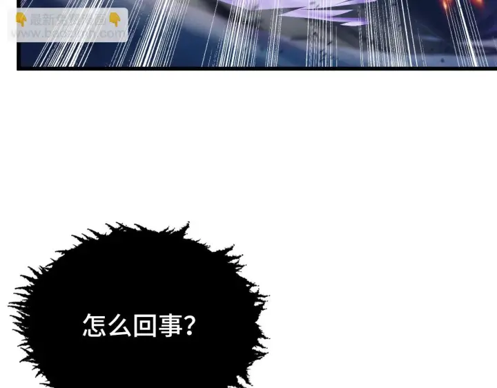 漫画《从末世崛起》146 生死之战第147张图