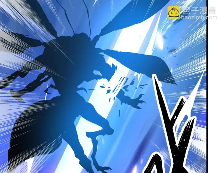 漫画《从末世崛起》146 生死之战第26张图