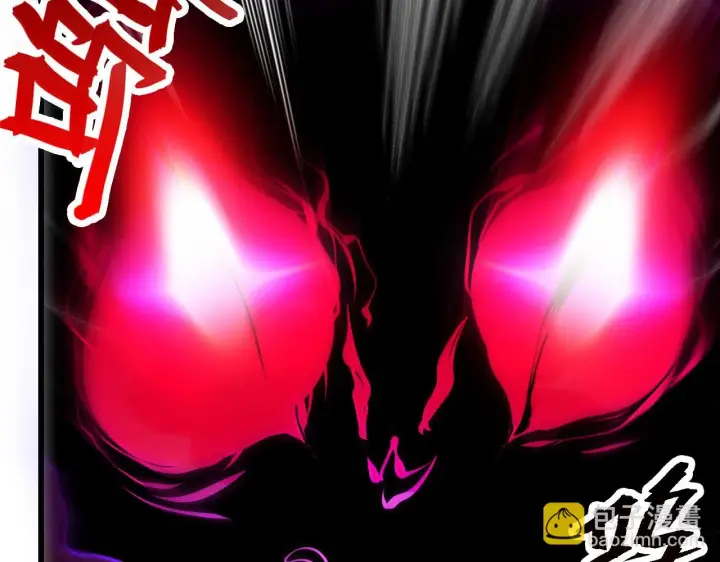 漫画《从末世崛起》146 生死之战第29张图