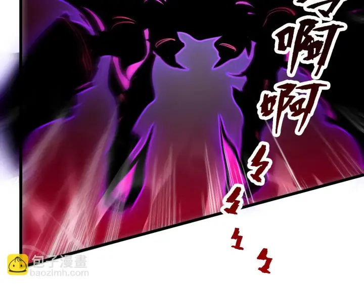 漫画《从末世崛起》146 生死之战第30张图