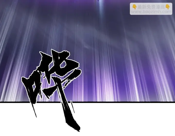 漫画《从末世崛起》146 生死之战第44张图