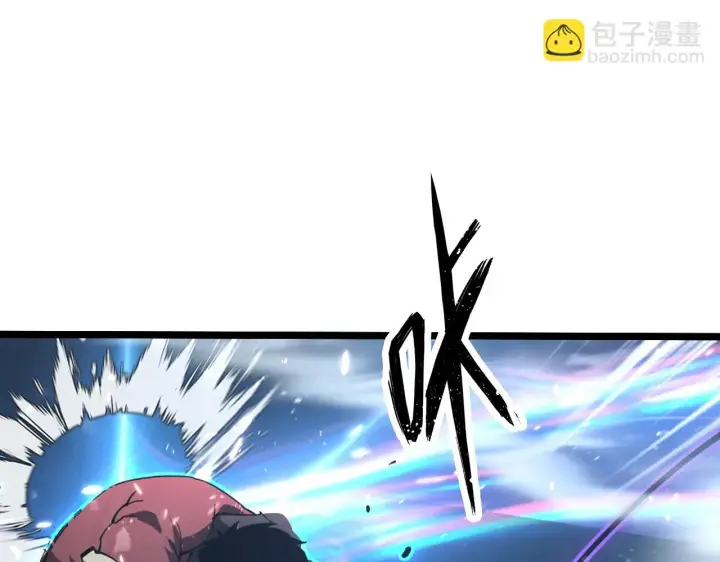 漫画《从末世崛起》146 生死之战第52张图