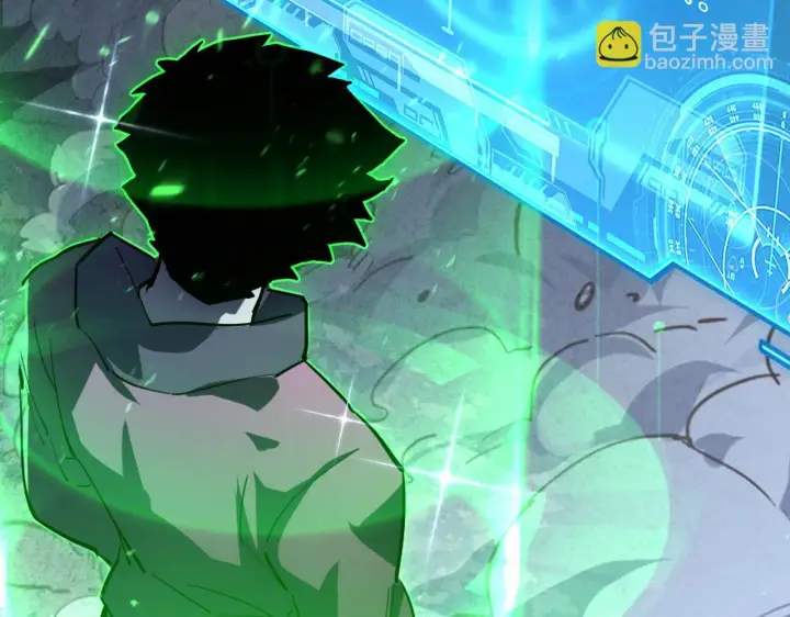 漫画《从末世崛起》146 生死之战第60张图