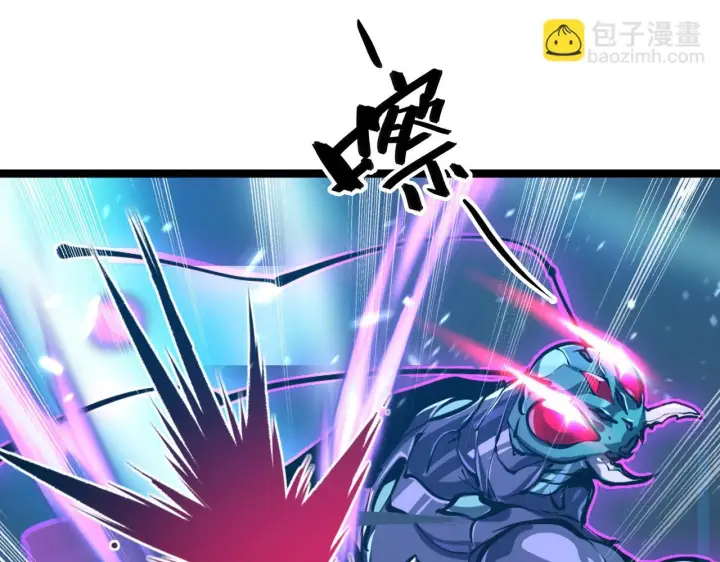 漫画《从末世崛起》146 生死之战第88张图