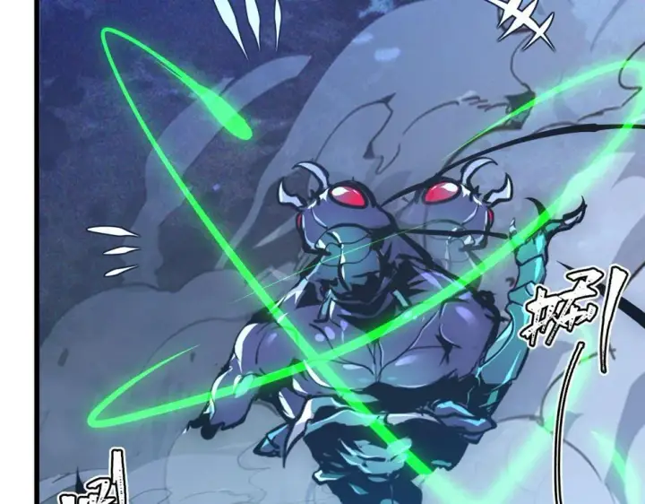 漫画《从末世崛起》147 意外的臣服第140张图