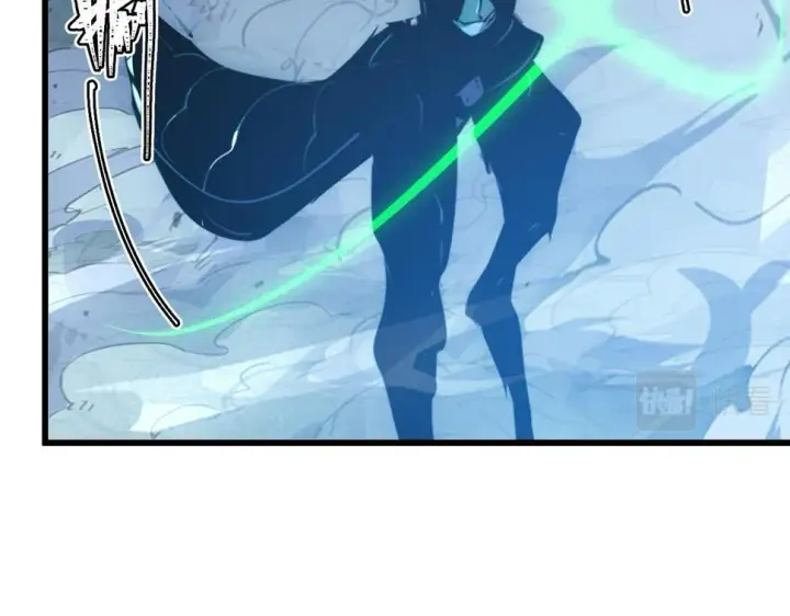 漫画《从末世崛起》147 意外的臣服第141张图