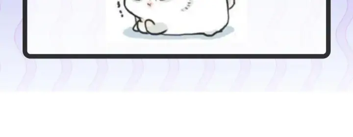 漫画《从末世崛起》147 意外的臣服第180张图
