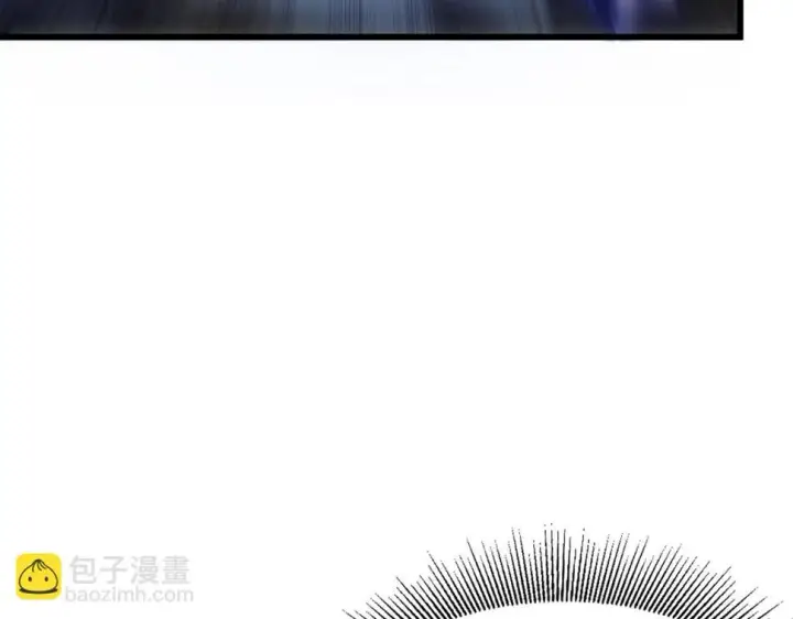 漫画《从末世崛起》147 意外的臣服第23张图