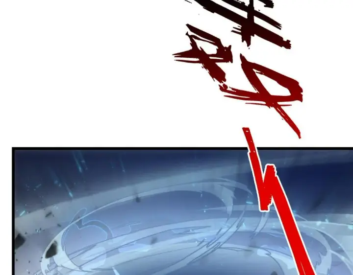 漫画《从末世崛起》147 意外的臣服第42张图